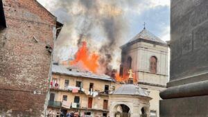 Львів, 24 березня