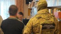 Раскрыта сеть ГРУ РФ, готовившая теракты и убийства Стерненко: подробности от СБУ