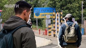 Виїзд чоловіків за кордон – зміни з 1 квітня 2026