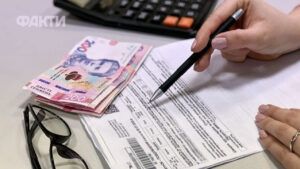 субсидія у квітні 2026