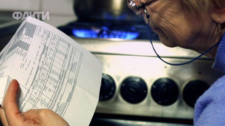 тарифи на комунальні послуги з 1 квітня