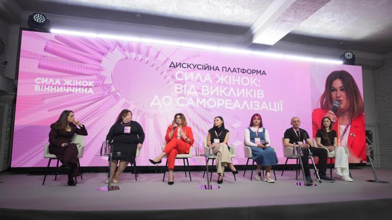 В Виннице прошел Украинский женский конгресс Сила женщин