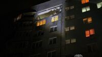 Вибухи на Харківщині: що сталося сьогодні 1 квітня 2026
