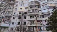 Атака Херсону 1 квітня 2026 року