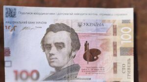 Фальшиві гроші на Сумщині