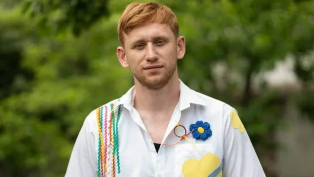 Олександр Рудинський