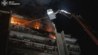 удар по Сумах 4 квітня