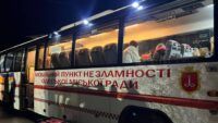 Атака на Одесу 5 квітня 2026