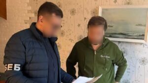 Схема розкрадання в Укргазвидобуванні