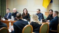 засідання урядового Координаційного центру