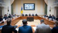 засідання урядового Координаційного центру