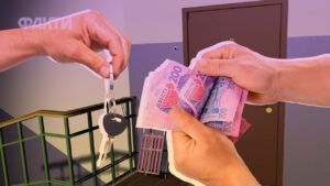 штраф за здачу квартири в оренду