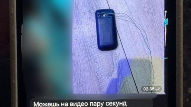 Агент ФСБ готував вибух у Хмельницькому