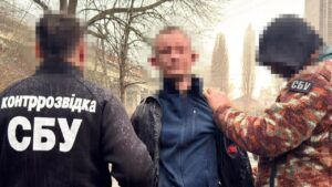 Агент ФСБ готував вибух у Хмельницькому