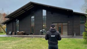 Екснардеп Деркач привласнив заповідні землі на 595 млн грн: деталі схеми від СБУ