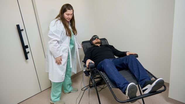 центр ментального здоров’я