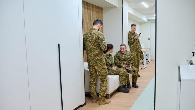 центр ментального здоров’я