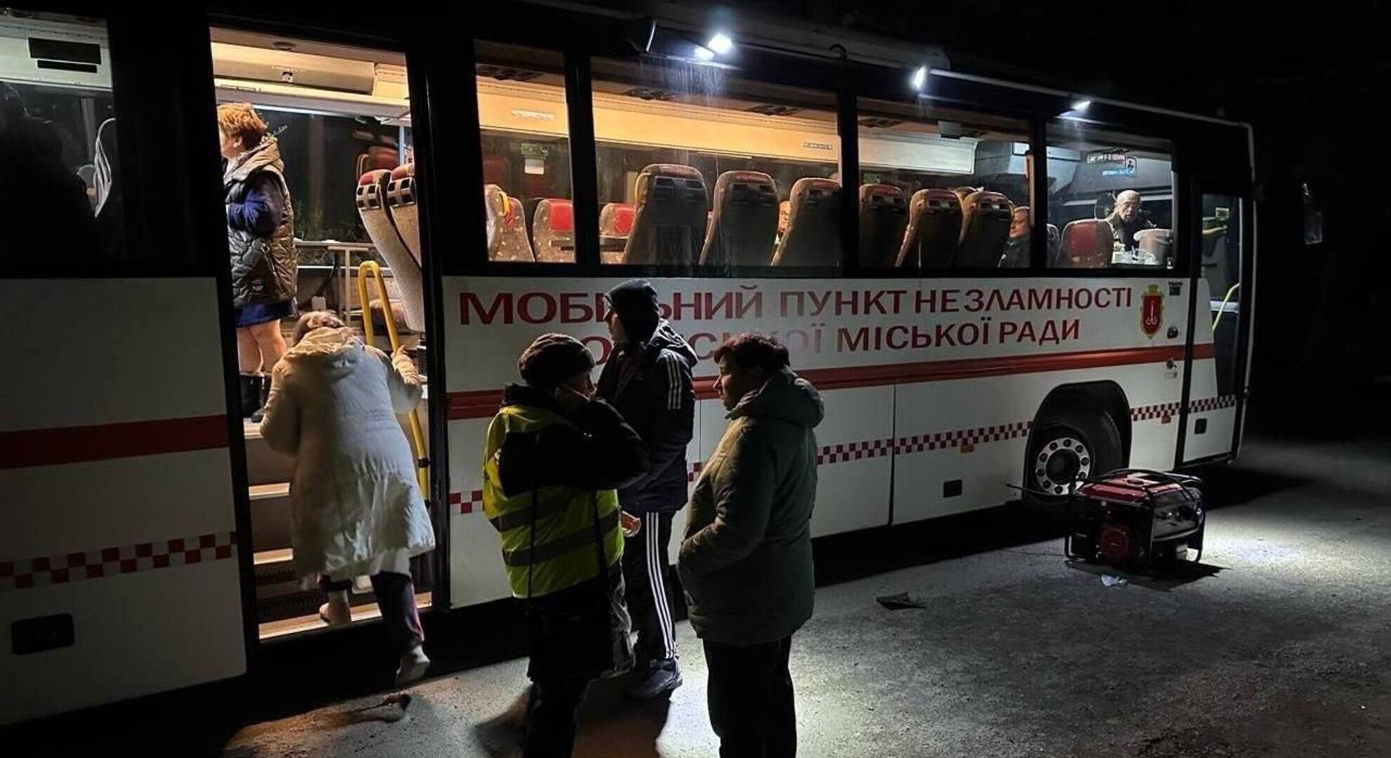 Атака на Одесу 11 квітня 2026 Атака на Одесу 11 квітня 2026