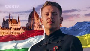 Победа Петера Мадяра на выборах в Венгрии 2026: как это повлияет на Украину