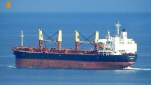 РФ атаковала судно под флагом Либерии, которое направлялось в украинский порт корабль, судно, зерновий коридор