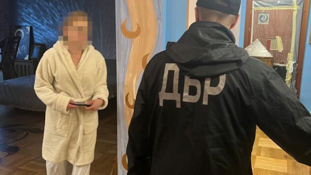 Затримання помічників нардепів