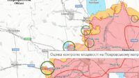 Карта бойових дій в Україні