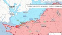 Карта бойових дій в Україні