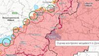 Карта бойових дій в Україні