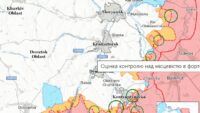 Карта бойових дій в Україні