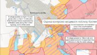 Карта бойових дій в Україні