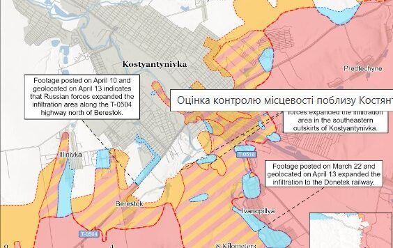 Карта бойових дій в Україні