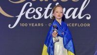 6-річна українка вдруге перемогла на турнірі в Британії