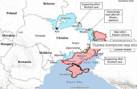 Карта бойових дій в Україні