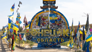 Донецька область