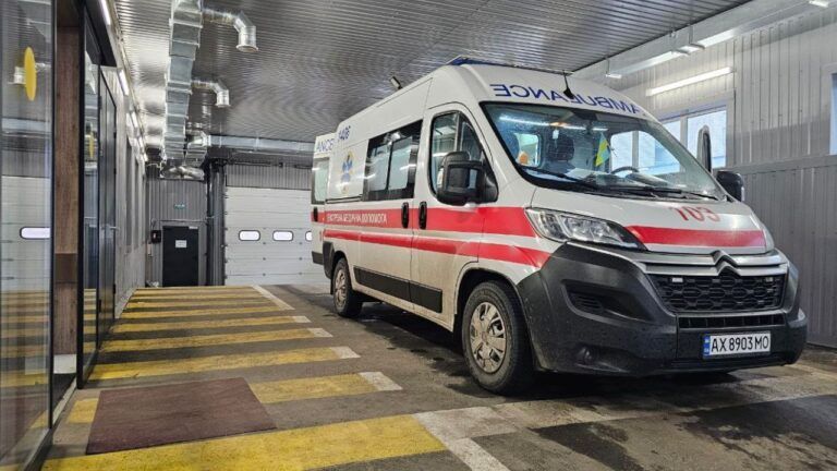 Харківська обласна клінічна лікарня