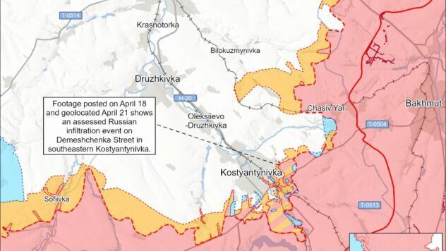 Карта