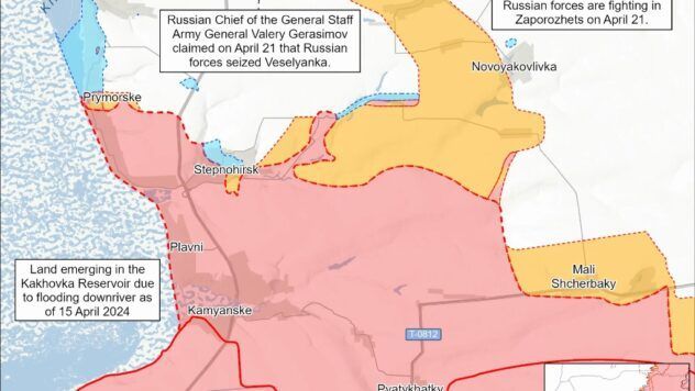 Карта