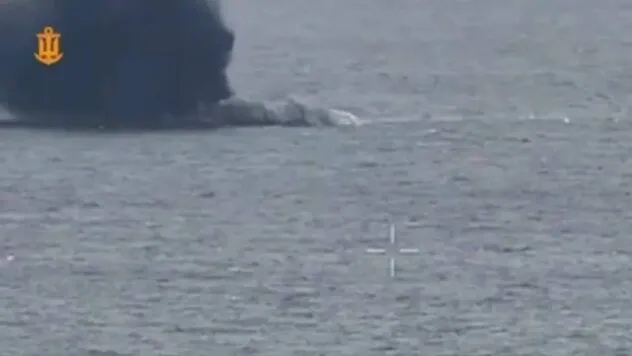 знищення катеру РФ