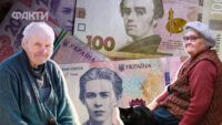 Пенсії з 1 травня 2026 року в Україні: чи підвищать та як зміниться розмір