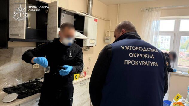 Вбивство військового в Ужгороді