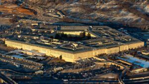 Пентагон
