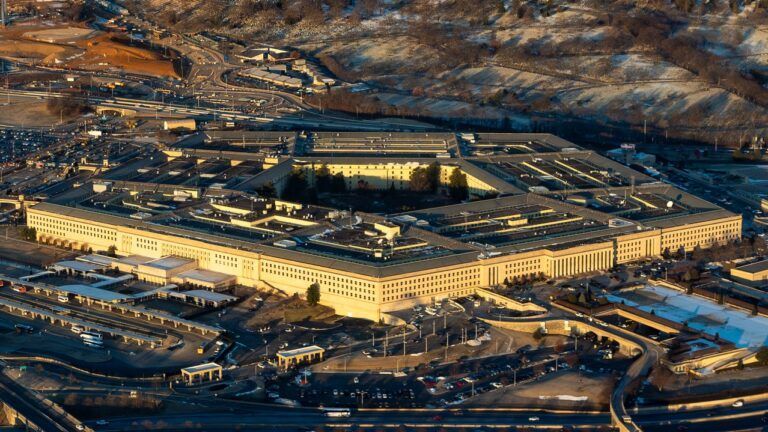 Пентагон