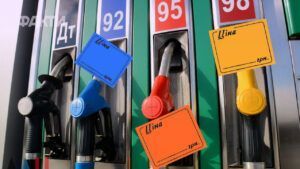 Ціна на АЗС у травні 2026