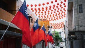 Тайвань на карті