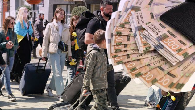 Виплати ВПО з 1 травня 2026: що зміниться для українців