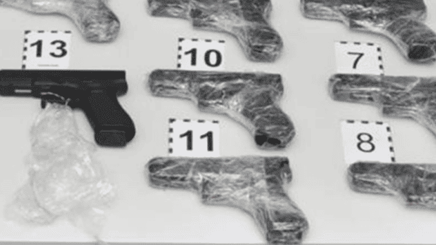 Викрили канал постачання нагородної зброї для РФ