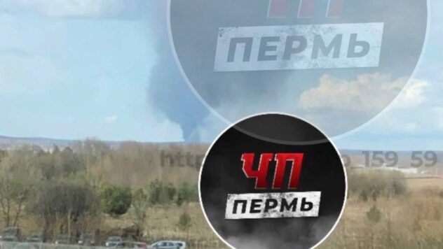 уражено нпз у пермі