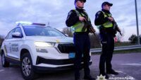 Стрілянина на Рівненщині