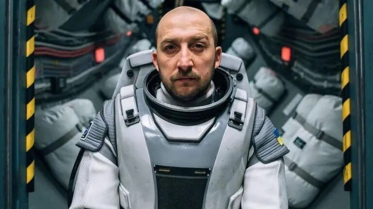 Ти - космос