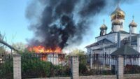 Атака на Вольнянск 4 мая 2026 года: последствия
